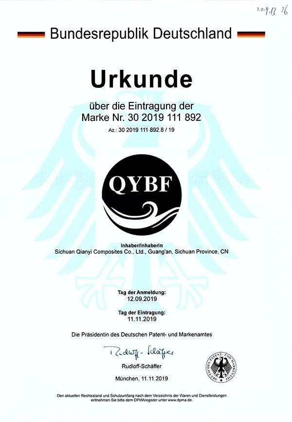 Certificate of trademark registration (Germany)